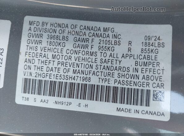 2HGFE1E53SH471968 2025 HONDA CIVIC SI Серый Вид подкапотного пространства