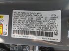 2025 Honda Civic Si Base W/high Performance Summer Tires/ Синий vin: 2HGFE1E55SH473060