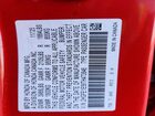 2026 Honda Civic Si Red vin: 2HGFE1E58TH473846