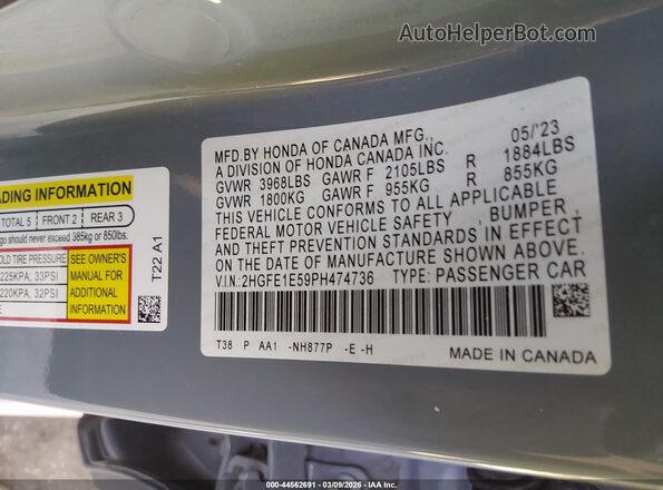 2HGFE1E59PH474736 2023 HONDA CIVIC SI Серый Вид подкапотного пространства