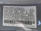 2024 Honda Civic Touring Синий vin: 2HGFE1F92RH334449