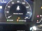 2024 Honda Civic Touring Белый vin: 2HGFE1F97RH341249