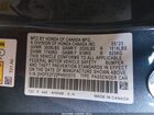 2023 Honda Civic Lx Черный vin: 2HGFE2F22PH553515