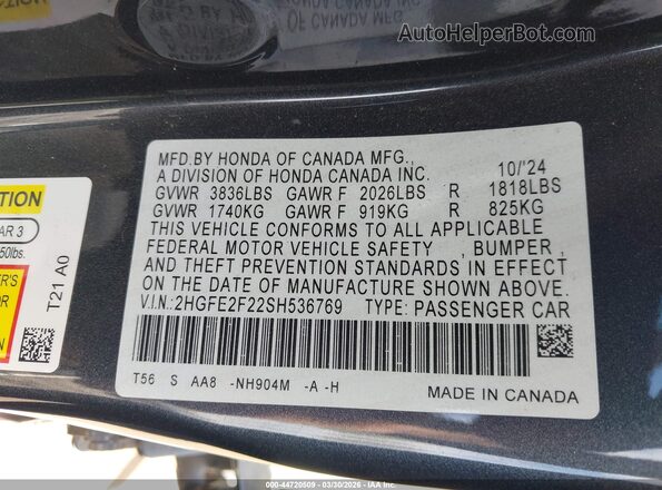2HGFE2F22SH536769 2025 HONDA CIVIC Light Blue Vista del compartimento del motor