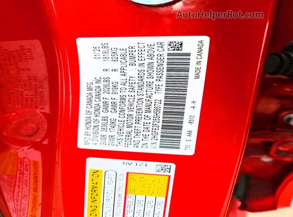 2HGFE2F25SH566722 2025 HONDA CIVIC Red Vista del compartimento del motor