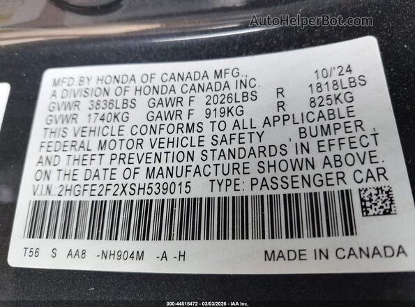 2HGFE2F2XSH539015 2025 HONDA CIVIC Gray Vista del compartimento del motor