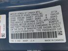 2025 Honda Civic Sport Light Blue vin: 2HGFE2F50SH516790