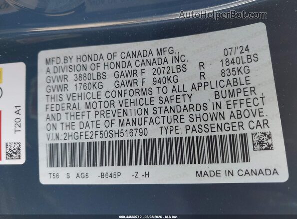2HGFE2F50SH516790 2025 HONDA CIVIC Light Blue Engine compartment view