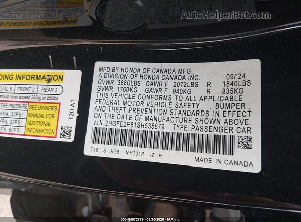 2HGFE2F51SH535879 2025 HONDA CIVIC Черный Вид подкапотного пространства