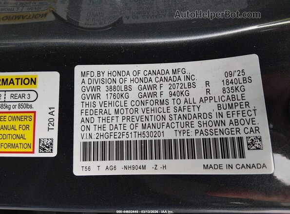2HGFE2F51TH530201 2026 HONDA CIVIC Серый Вид подкапотного пространства