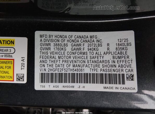 2HGFE2F52TH548061 2026 HONDA CIVIC Серый Вид подкапотного пространства