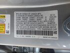 2024 Honda Civic Sport Серебряный vin: 2HGFE2F54RH502918