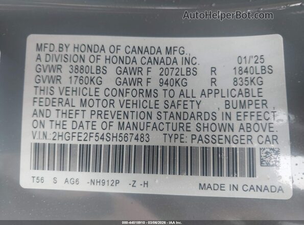 2HGFE2F54SH567483 2025 HONDA CIVIC Серый Вид подкапотного пространства
