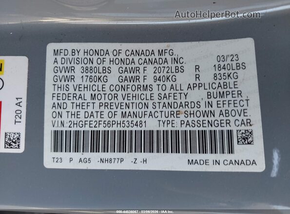 2HGFE2F56PH535481 2023 HONDA CIVIC Бирюзовый Вид подкапотного пространства