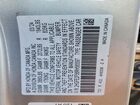 2024 Honda Civic Sport Серебряный vin: 2HGFE2F56RH565597