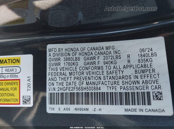 2HGFE2F56SH500884 2025 HONDA CIVIC Серый Вид подкапотного пространства