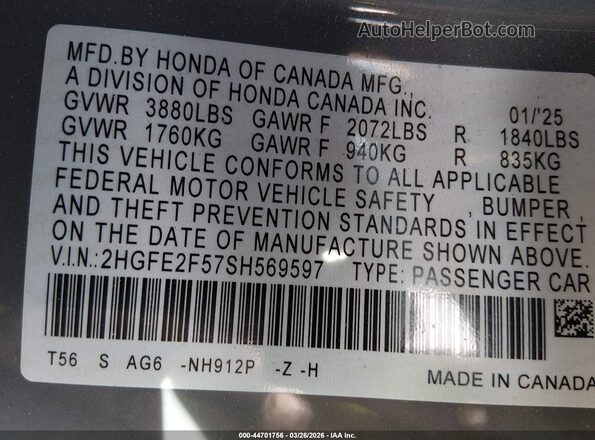 2HGFE2F57SH569597 2025 HONDA CIVIC Серый Вид подкапотного пространства