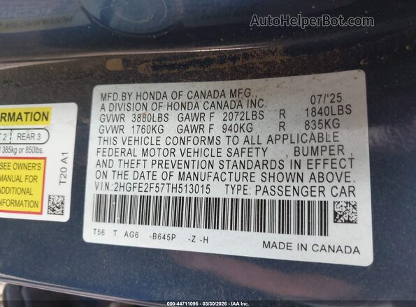 2HGFE2F57TH513015 2026 HONDA CIVIC Синий Вид подкапотного пространства