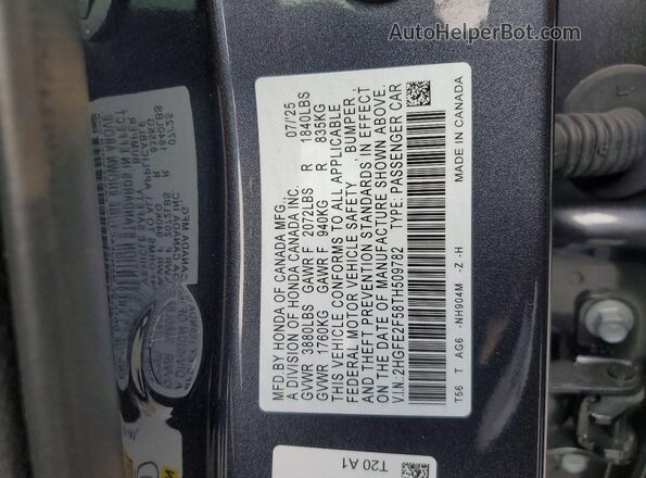 2HGFE2F58TH509782 2026 HONDA CIVIC Угольный Вид подкапотного пространства