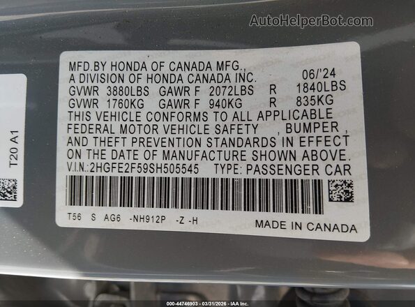 2HGFE2F59SH505545 2025 HONDA CIVIC Gray Widok komory silnika