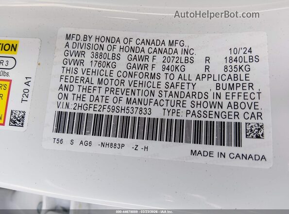 2HGFE2F59SH537833 2025 HONDA CIVIC White Вид підкапотного простору