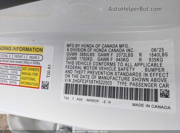2HGFE2F5XTH522503 2026 HONDA CIVIC Белый Вид подкапотного пространства