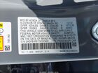 2026 Honda Civic Hybrid Sport/sport Touring Gray vin: 2HGFE4F81TH330490