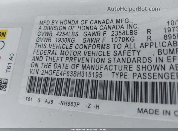 2HGFE4F83SH315195 2025 HONDA CIVIC HYBRID Белый Вид подкапотного пространства