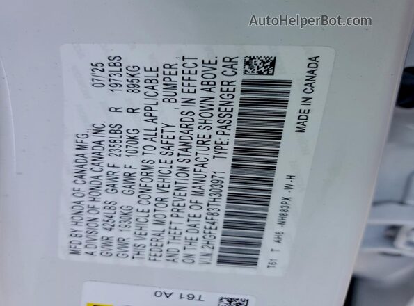 2HGFE4F83TH303971 2026 HONDA CIVIC Белый Вид подкапотного пространства