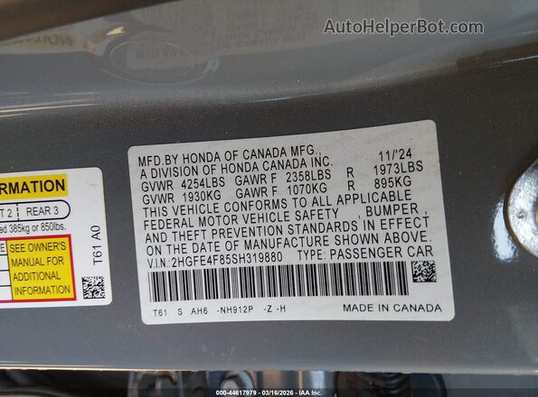 2HGFE4F85SH319880 2025 HONDA CIVIC HYBRID Gray Vista del compartimento del motor