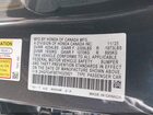 2026 Honda Civic Hybrid Серый vin: 2HGFE4F86TH325821 2026 Honda Civic Hybrid Серый vin: 2HGFE4F86TH325821