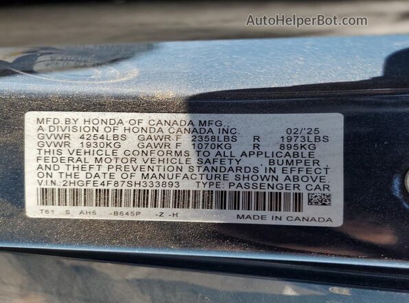 2HGFE4F87SH333893 2025 HONDA CIVIC Blue Շարժիչի բաժամունքի տեսք