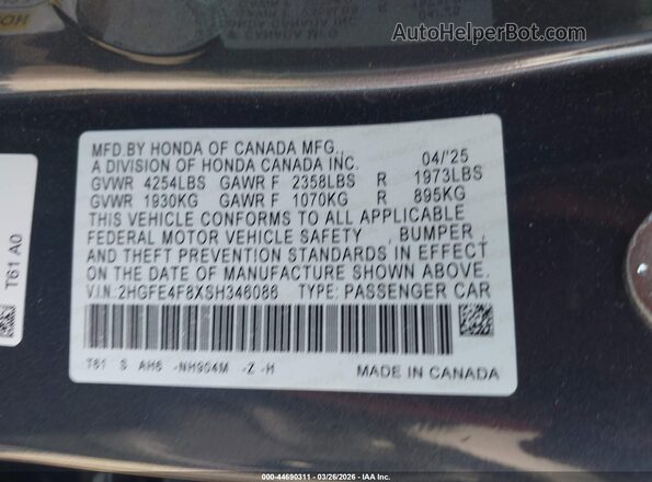 2HGFE4F8XSH346086 2025 HONDA CIVIC HYBRID Серый Вид подкапотного пространства