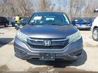 2016 Honda Cr-v Lx Серый vin: 2HKRM4H31GH609810