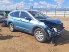 2016 Honda Cr-v Exl Синий vin: 2HKRM4H70GH667958
