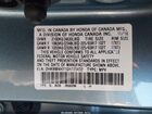 2016 Honda Cr-v Ex-l Light Blue vin: 2HKRM4H71GH725432