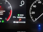 2026 Honda Cr-v Ex 2wd Белый vin: 2HKRS3H47TH317775