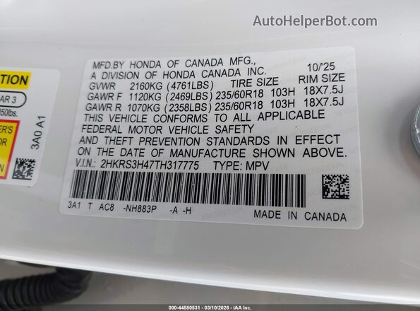 2HKRS3H47TH317775 2026 HONDA CR-V Белый Вид подкапотного пространства