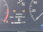 2026 Honda Cr-v Ex Awd Белый vin: 2HKRS4H41TH433835