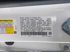 2026 Honda Cr-v Ex Awd Белый vin: 2HKRS4H41TH433835