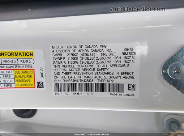 2HKRS4H41TH433835 2026 HONDA CR-V Белый Вид подкапотного пространства
