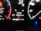 2026 Honda Cr-v Ex Awd Белый vin: 2HKRS4H41TH460114 2026 Honda Cr-v Ex Awd Белый vin: 2HKRS4H41TH460114