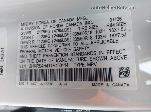 2HKRS4H41TH460114 2026 HONDA CR-V Белый Вид подкапотного пространства
