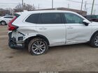 2025 Honda Cr-v Ex Awd Белый vin: 2HKRS4H4XSH488797
