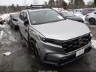 2025 Honda Cr-v Hybrid Sport Gray vin: 2HKRS6H57SH802457
