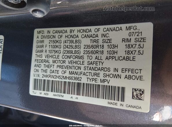 2HKRW2H52MH663662 2021 HONDA CR-V Серый Вид подкапотного пространства