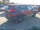 2017 Honda Cr-v Ex Темно-бордовый vin: 2HKRW2H56HH656221