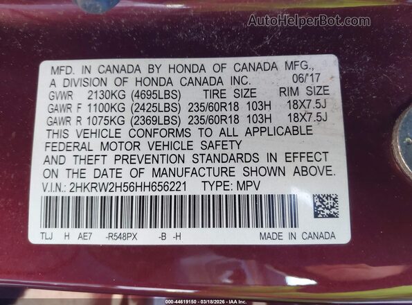 2HKRW2H56HH656221 2017 HONDA CR-V Темно-бордовый Вид подкапотного пространства