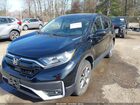 2022 Honda Cr-v Awd Ex-l Черный vin: 2HKRW2H83NH640581 2022 Honda Cr-v Awd Ex-l Черный vin: 2HKRW2H83NH640581