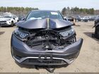 2022 Honda Cr-v Awd Ex-l Серый vin: 2HKRW2H85NH660282